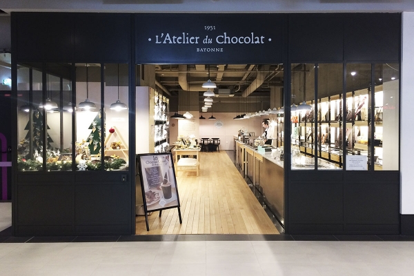 L'Atelier du Chocolat Atelier-boutique
